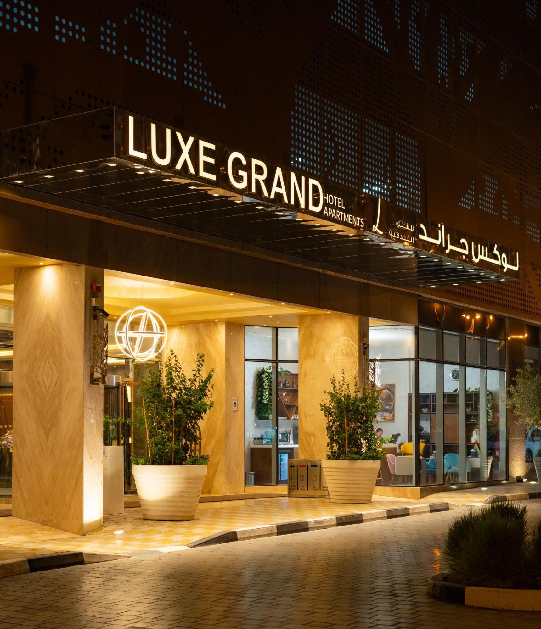 Luxe Grand Hotel Apartments 샤르자 외부 사진